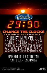 Mount Adams Pavilion - Cincinnati